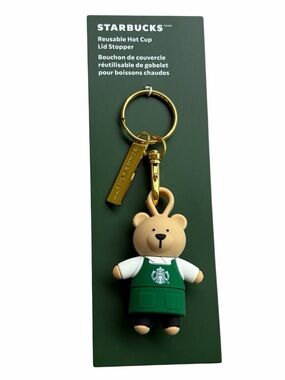 NWT Starbucks Bearista Green Apron Lid Charm with White Accent